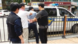 공주준법지원센터, 전자장치 훼손 대비 경찰 합동 대응훈련(FTX) 실시