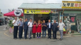 청양지역자활센터, 신규사업단 국수이야기 오픈