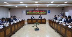 전력서비스 선진화로 가축 전염병 예방