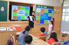 청양 운곡초, 내 몸의 소중함, 성폭력으로부터 지켜요