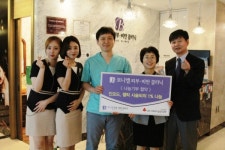 미즈폼피부비만클리닉 | 보니엘피부․비만클리닉, 인모드 시술비의 1% 나눔기부 협약