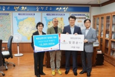 임경순 북한강쭈꾸미 대표 아산 3호 아너 소사이어티 탄생