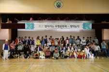아산성심학교, 평택농악단 방문 공연