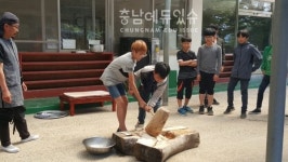 강경중앙초, 효사랑, 함께하는 수련활동 실시