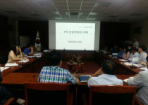 청양군농업기술센터, 공직자 4차산업 혁명의 이해에 관한 교육 실시