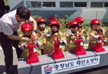 태안소방서, 다사랑어린이집 현장체험교육 실시