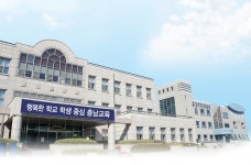 충남도교육청 남부평생학습관, 평생교육 실현 앞장