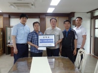남양유업 양찬 노조위원장, 공주여고에 학교발전기금 기탁