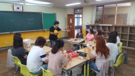 대천동대초, 학부모교육 프로그램 운영 및 교육기부