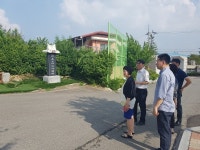 금산교육지원청, 폐교 및 울타리 밖 공유재산 현장점검 실시