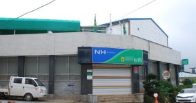 서산 00농협. 사고 운전자 바꿔치기 의혹