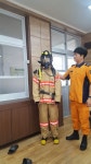 공주소방서 미래소방관 체험교실 열어