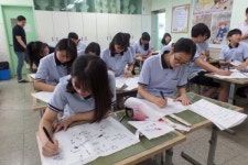 아산시 여성회관, 청소년 진로교육 실시