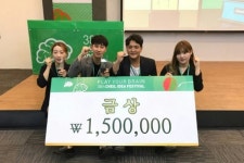 선문대 시각디자인학과 제일기획 광고부문 금상 수상
