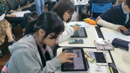 전의중학교, 디지털교과서 연구학교 성과 중간 발표