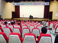 예산교육지원청, 제49회 예산군 중·고등학생 미술실기대회