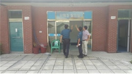 청양경찰서 화성남양파출소, 피서지 공공시설물 몰래카메라 점검실시