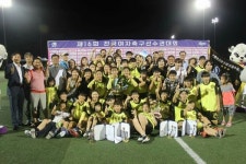 충남인터넷고등학교 전국여자축구선수대회 우승