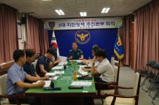 논산서,사회적 약자 보호3대 치안정책 추진본부 출범