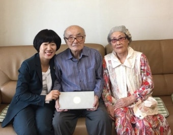 강윤진 대전보훈청장, 제72주년 광복절 계기 대통령명의 위문 실시