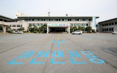 태안군 청사, 군민 공간으로 탈바꿈
