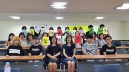 대덕대학교 사회복지과 학생들, 미술 심리상담사 자격도전 나서