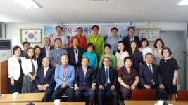 충효인성교육원, 경로당 충효인성교육 평가보고회 개최