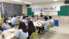 서부평생학습관, 찾아가는 지원 프로그램 운영