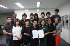 대한미용사회 대전 대덕구지회-초록우산어린이재단 사회공헌 업무협약 실시