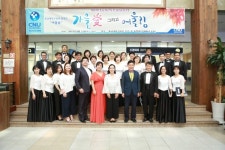 충남대병원합창단 어울림제8회 Lunch Concert
