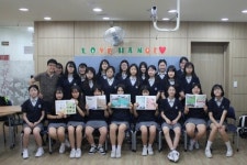 온양한올중, 제8회 영자신문(H.E.L.P.) 발간!