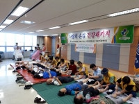 대전보훈청, 사랑의 손길 건강패키지 실시