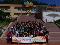 보령웅천도서관, 권정생 작가를 찾아 떠나는 가을 문학기행 성료