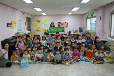 대전광역시립 둥지어린이집, 환아지원 후원금 전달