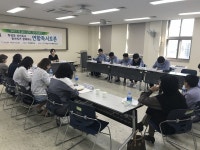 충남도교육청 남부평생학습관 연합독서토론개최