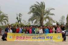 아산시노인종합복지관, 일자리 및 사회활동 참여자 나들이