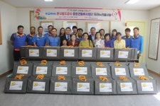 코레일 충청권물류사업단 우리누리봉사회 추석맞이 위문품 전달
