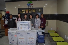 청양군노인종합복지관, 실버카 지원