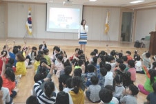 내포유치원. 인터넷ㆍ스마트폰 중독 교육실시