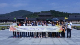 서부평생학습관 서산 아라메길로 탐방