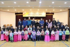 아산시노인종합복지관, 추석 합동차례 모시기 행사 실시
