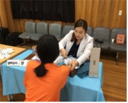 대전소년원, 정기 건강검진 실시