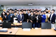 대덕대 전자자동화과 희망플러스 장학금 전달