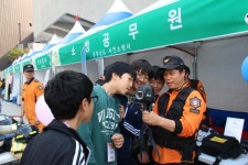 서천소방서, 서천군 진로박람회에서 미래소방관 체험교실 운영
