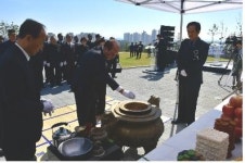 전몰군경유족회 충남지부, 제2회 충남 호국영령 추모제 거행