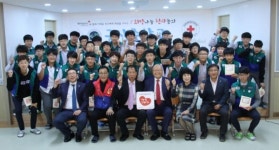 학생들의 희망의 날갯짓