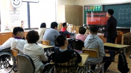 보령정심학교, 2차 학부모 수업 참관