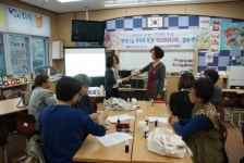 임천초 학부모, 아로마테라피로 건강 지켜요