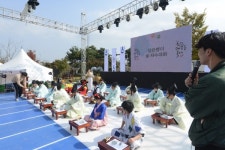 서천군, 제3회 한산소곡주축제성료