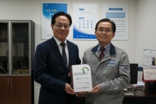 아산시시설관리공단, 실내공기질 인증 획득